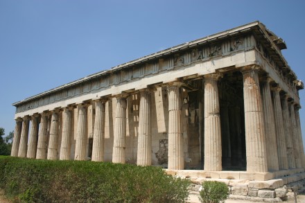 Hephaistos Tempel